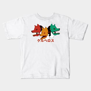 Japanese Cerberus Kids T-Shirt